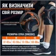 Компрессионные наколенники BACAB (2 шт) - Бандаж для коленного сустава премиум-класса (XL) - изображение 2