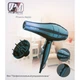 Фен для волосся з дифузором Promotec PM-2303 3000W Професійний - изображение 5