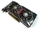 Відеокарта Dataland Radeon HD 7770 2Gb GDDR5 128 Bit Б/У - зображення 2