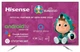 Телевизор Hisense 50B7700UW - изображение 2