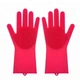 Силиконовые многофункциональные перчатки для мытья и чистки Magic Silicone Gloves Малиновый - изображение 1