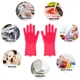 Силиконовые многофункциональные перчатки для мытья и чистки Magic Silicone Gloves Малиновый - изображение 2