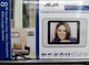 Домофон с цветным экраном JEJA - 835 R0 WHITE 8" - изображение 2