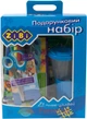 Набор подарочный ZiBi на 13 предметов Голубой для творческих занятий ребенка - зображення 1