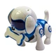 Интерактивная собака роботк с косткой Samewin Rock Robot Dog Синяя - изображение 3