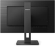 Монитор 27" Philips 275B1/00 - изображение 4