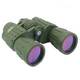 Бінокль KONUS KONUSARMY 7x50 WA (2171) - зображення 1