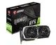 Видеокарта GF RTX 2070 8GB GDDR6 Armor MSI (GeForce RTX 2070 Armor 8G) - изображение 1