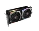 Видеокарта GF RTX 2060 6GB GDDR6 Gaming Z MSI (GeForce RTX 2060 Gaming Z 6G) - изображение 3