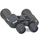 Бинокль Bushnell 20x50 с чехлом x20 (DM1991) - зображення 1
