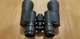 Бинокль Bushnell 20x50 с чехлом x20 (DM1991) - зображення 7