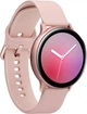 Смарт-часы Samsung R820 Galaxy Watch Active 2 44mm (Gold Aluminium) Refurbished - изображение 3