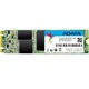 Накопитель SSD M.2 2280 128GB ADATA (ASU800NS38-128GT-C) - изображение 3