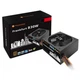 Блок питания ThermalTake 830W (W0395RE) - изображение 5