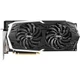 Видеокарта MSI GeForce RTX2070 8192Mb ARMOR OC (RTX 2070 ARMOR 8G OC) - изображение 2