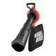 Садовый пылесос электрический BLACK+DECKER GW3050 + мешок - изображение 2