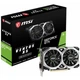 Видеокарта MSI GeForce GTX1650 4096Mb VENTUS XS OC (GTX 1650 VENTUS XS 4G OC) - изображение 1