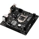 Материнская плата ASRock H310CM-HDV - изображение 4