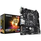 Материнская плата GIGABYTE H310M S2H 2.0 - изображение 1