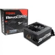 Блок питания ENERMAX 700W RevoBron (ERB700AWT) - изображение 12