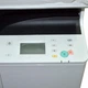 Многофункциональное устройство Canon iR-2204 (0915C001) - изображение 3