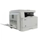 Многофункциональное устройство Canon iR-2206n (3029C003) - изображение 2