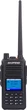 Цифровая рация DMR Baofeng DM-1702 с GPS - изображение 1