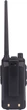 Цифровая рация DMR Baofeng DM-1702 с GPS - изображение 3