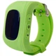Смарт-часы UWatch Q50 Kid smart watch Green (F_46121) - изображение 2