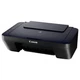 Многофункциональное устройство Canon PIXMA Ink Efficiency E474 (1365C009) - изображение 1