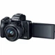 Цифровой фотоаппарат Canon EOS M50 15-45 IS STM Kit black (2680C060) - изображение 6