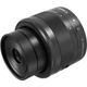 Объектив Canon EF-M 28mm f/3.5 Macro STM (1362C005) - изображение 5