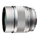 Объектив OLYMPUS ET-M7518 75mm 1:1.8 Silver (V311040SE000) - изображение 1