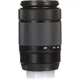 Объектив Fujifilm XC 50-230 mm F4.5-6.7 OIS II black (16460771) - изображение 5