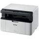 Многофункциональное устройство Brother DCP-1510R (DCP1510R1) - изображение 3