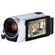 Цифровая видеокамера Canon LEGRIA HF R806 White (1960C009AA) - изображение 5