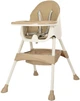Стільчик для годування Bambi M 4136 Beige (M 4136 beige) (6903317102754) - зображення 1
