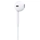 Наушники Apple EarPods with Lightning Connector (MMTN2ZM / A) - изображение 2