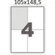 Самоклеющаяся бумага А4 Swift * 4 наклейки (105x148 мм.) (100 листов) - изображение 2