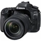 Цифровой фотоаппарат Canon EOS 80D 18-135 IS nano USM (1263C040) - изображение 1
