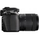 Цифровой фотоаппарат Canon EOS 80D 18-135 IS nano USM (1263C040) - изображение 7
