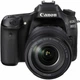 Цифровой фотоаппарат Canon EOS 80D 18-135 IS nano USM (1263C040) - изображение 8