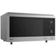 Микроволновая печь LG MJ3965AIS - изображение 2