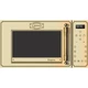 Микроволновая печь Kaiser M2500ElfEm - изображение 2