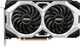 Видеокарта MSI PCI-Ex GeForce RTX 2060 Super Ventus OC 8GB GDDR6 (256bit) (1665/14000) (1 x HDMI, 3 x DisplayPort) (RTX 2060 SUPER VENTUS OC) - изображение 1