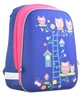 Рюкзак шкільний YES 554495/H-12 Owl blue, каркасний /554495/ - изображение 1