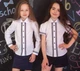 Блузка Свит блуз мод. 7088д р.134 - изображение 2