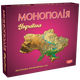 Настольная детская игра "Монополия Украина" Artos Games (det0004761) - изображение 1