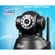 Камера видеонаблюдения COIAM IP X100 - изображение 2