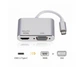 Адаптер 4K USB-C to VGA+HDMI - изображение 2